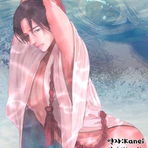 [Lup] Gekirin [kr] – Gay Manga thumbnail 001