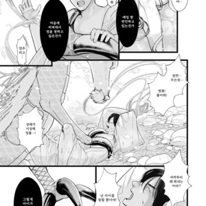 [Lup] Gekirin [kr] – Gay Manga sex 11