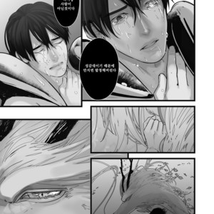 [Lup] Gekirin [kr] – Gay Manga sex 37