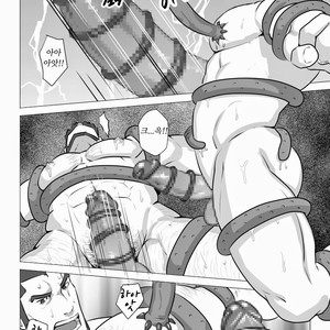 [Higeudon (Sakuramaru)] allegiance [kr] – Gay Manga sex 15