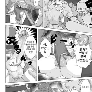 [Higeudon (Sakuramaru)] allegiance [kr] – Gay Manga sex 37