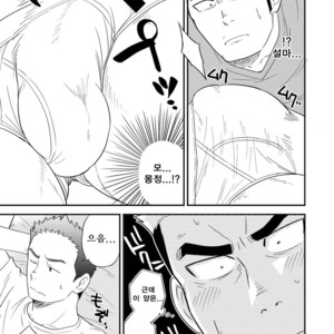 [Tagayanism (Kuroiwa Tagaya)] Ore no Otouto ga Konnani Dekai Wake ga nai!! [kr] – Gay Manga sex 6