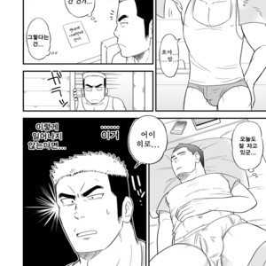 [Tagayanism (Kuroiwa Tagaya)] Ore no Otouto ga Konnani Dekai Wake ga nai!! [kr] – Gay Manga sex 15