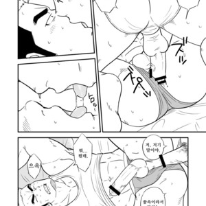 [Tagayanism (Kuroiwa Tagaya)] Ore no Otouto ga Konnani Dekai Wake ga nai!! [kr] – Gay Manga sex 25
