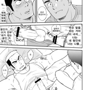 [Tagayanism (Kuroiwa Tagaya)] Ore no Otouto ga Konnani Dekai Wake ga nai!! [kr] – Gay Manga sex 26