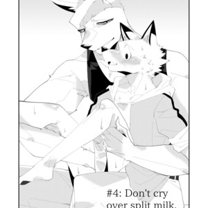[Niichi] Muderers in the lost city 4 [JP] – Gay Manga sex 3
