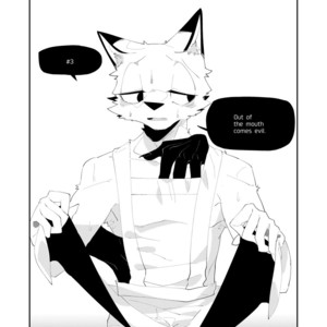 [Niichi] Muderers in the lost city 4 [JP] – Gay Manga sex 31