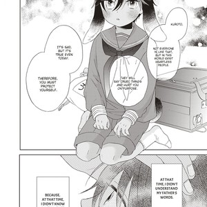 [SAKURA Riko] Ookami-kun wa Kowakunai (update c.2+3) [Eng] – Gay Manga sex 37