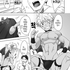 [Ebitendon (Torakichi)] Immoral Nightmare [kr] – Gay Manga sex 7