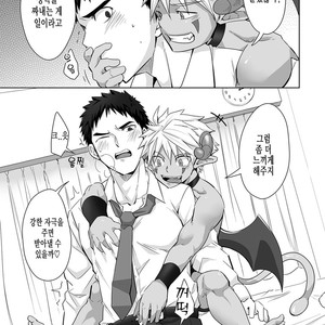 [Ebitendon (Torakichi)] Immoral Nightmare [kr] – Gay Manga sex 11