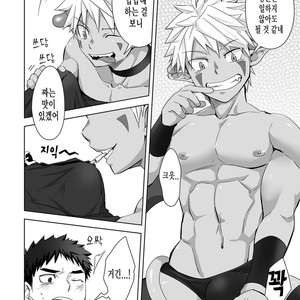 [Ebitendon (Torakichi)] Immoral Nightmare [kr] – Gay Manga sex 14