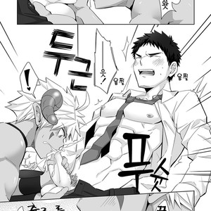 [Ebitendon (Torakichi)] Immoral Nightmare [kr] – Gay Manga sex 17