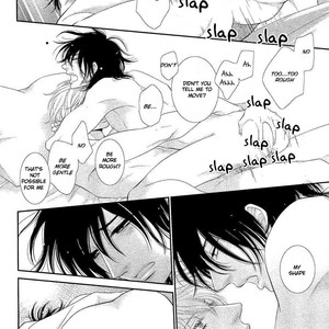[SAKYOU Aya] Kuroneko Kareshi no Afurekata – Volume 3 [Eng] – Gay Manga sex 12