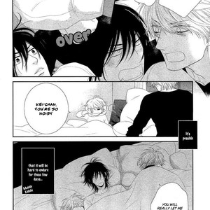 [SAKYOU Aya] Kuroneko Kareshi no Afurekata – Volume 3 [Eng] – Gay Manga sex 32