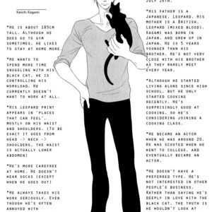 [SAKYOU Aya] Kuroneko Kareshi no Afurekata – Volume 3 [Eng] – Gay Manga sex 125