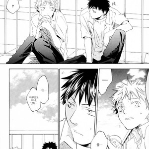[BC (KANATA Mikoto)] Ookiku Furikabutte dj – Under the Blue Sky [kr] – Gay Manga sex 6