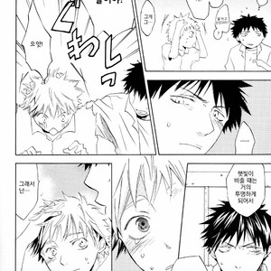 [BC (KANATA Mikoto)] Ookiku Furikabutte dj – Under the Blue Sky [kr] – Gay Manga sex 8