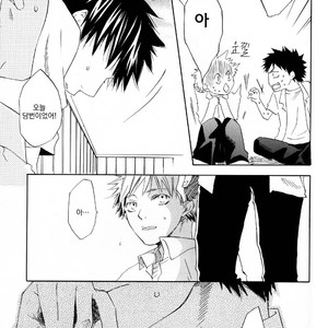 [BC (KANATA Mikoto)] Ookiku Furikabutte dj – Under the Blue Sky [kr] – Gay Manga sex 17