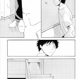 [BC (KANATA Mikoto)] Ookiku Furikabutte dj – Under the Blue Sky [kr] – Gay Manga sex 21