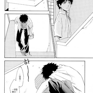 [BC (KANATA Mikoto)] Ookiku Furikabutte dj – Under the Blue Sky [kr] – Gay Manga sex 22