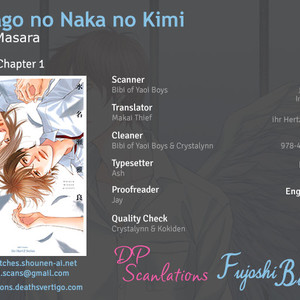 [Masara Minase] Torikago no Naka no Kimi [Eng] – Gay Manga thumbnail 001