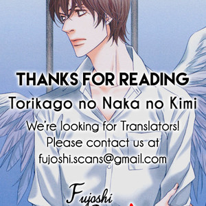 [Masara Minase] Torikago no Naka no Kimi [Eng] – Gay Manga sex 209