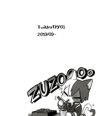 [Wodi Wodi Land (Wodi)] Twitter Log 1 – Boku no Hero Academia dj [JP] – Gay Manga sex 57