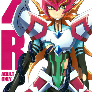 [HEATWAVE (Yuuhi)] 2R – Yu-Gi-Oh! ZEXAL dj [Eng] – Gay Manga thumbnail 001