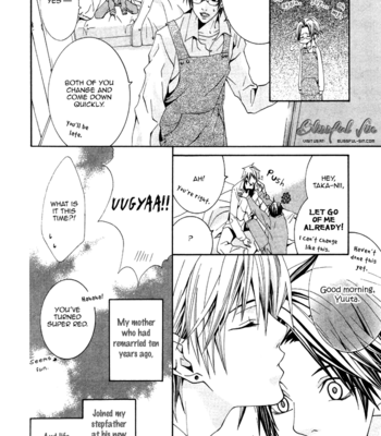 [ASOU Mizuho] Niichan, Icchatte! [Eng] – Gay Manga sex 9
