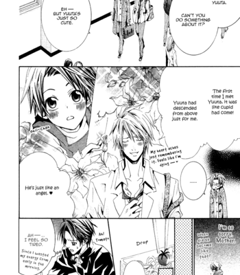 [ASOU Mizuho] Niichan, Icchatte! [Eng] – Gay Manga sex 11