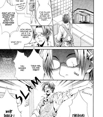 [ASOU Mizuho] Niichan, Icchatte! [Eng] – Gay Manga sex 16