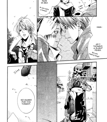 [ASOU Mizuho] Niichan, Icchatte! [Eng] – Gay Manga sex 21