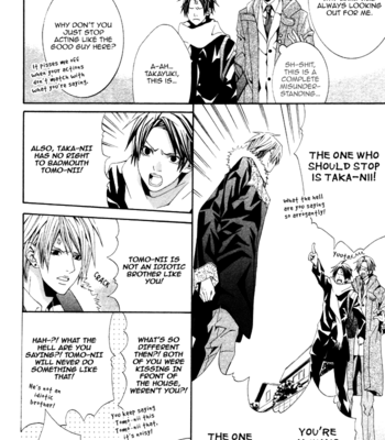 [ASOU Mizuho] Niichan, Icchatte! [Eng] – Gay Manga sex 23