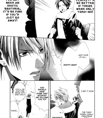 [ASOU Mizuho] Niichan, Icchatte! [Eng] – Gay Manga sex 24