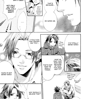 [ASOU Mizuho] Niichan, Icchatte! [Eng] – Gay Manga sex 26