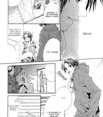 [ASOU Mizuho] Niichan, Icchatte! [Eng] – Gay Manga sex 29