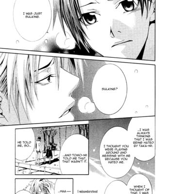 [ASOU Mizuho] Niichan, Icchatte! [Eng] – Gay Manga sex 32