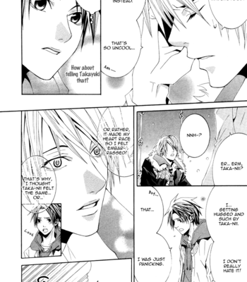 [ASOU Mizuho] Niichan, Icchatte! [Eng] – Gay Manga sex 33