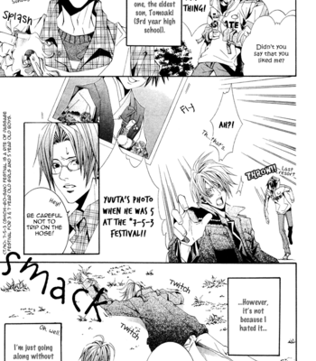 [ASOU Mizuho] Niichan, Icchatte! [Eng] – Gay Manga sex 44