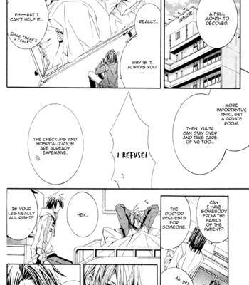 [ASOU Mizuho] Niichan, Icchatte! [Eng] – Gay Manga sex 45