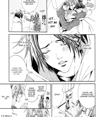 [ASOU Mizuho] Niichan, Icchatte! [Eng] – Gay Manga sex 46
