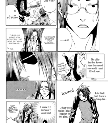 [ASOU Mizuho] Niichan, Icchatte! [Eng] – Gay Manga sex 59