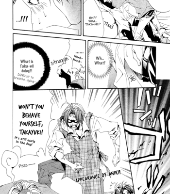 [ASOU Mizuho] Niichan, Icchatte! [Eng] – Gay Manga sex 73