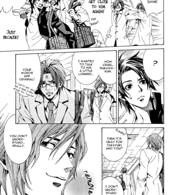 [ASOU Mizuho] Niichan, Icchatte! [Eng] – Gay Manga sex 86