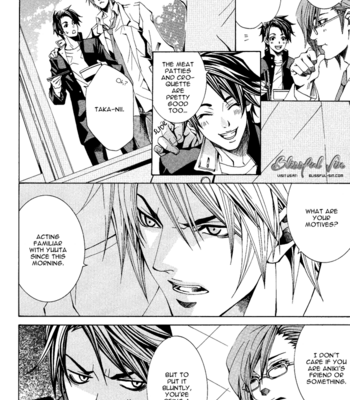 [ASOU Mizuho] Niichan, Icchatte! [Eng] – Gay Manga sex 89