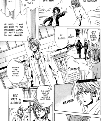 [ASOU Mizuho] Niichan, Icchatte! [Eng] – Gay Manga sex 90