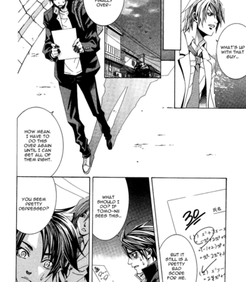 [ASOU Mizuho] Niichan, Icchatte! [Eng] – Gay Manga sex 91