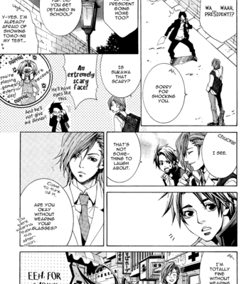 [ASOU Mizuho] Niichan, Icchatte! [Eng] – Gay Manga sex 92