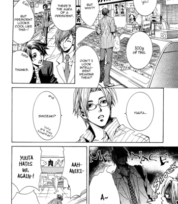 [ASOU Mizuho] Niichan, Icchatte! [Eng] – Gay Manga sex 93
