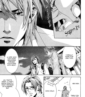 [ASOU Mizuho] Niichan, Icchatte! [Eng] – Gay Manga sex 98